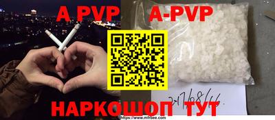 ПСИЛОЦИБИНОВЫЕ ГРИБЫ Конаково