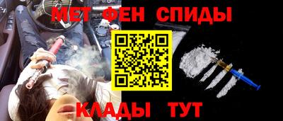 стафф Комсомольск-на-Амуре