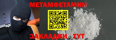 ПСИЛОЦИБИНОВЫЕ ГРИБЫ Конаково