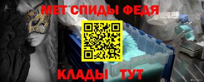 марихуана Можайск