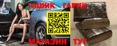 ПСИЛОЦИБИНОВЫЕ ГРИБЫ Конаково