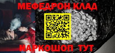 ПСИЛОЦИБИНОВЫЕ ГРИБЫ Конаково