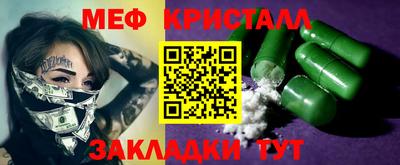 ПСИЛОЦИБИНОВЫЕ ГРИБЫ Конаково