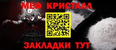 ПСИЛОЦИБИНОВЫЕ ГРИБЫ Конаково