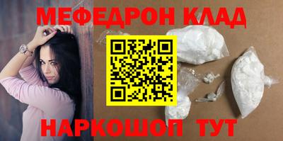 ПСИЛОЦИБИНОВЫЕ ГРИБЫ Конаково